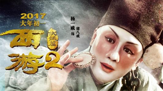 爱丁堡大学成绩单电子图